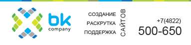 �������� ������ �����
